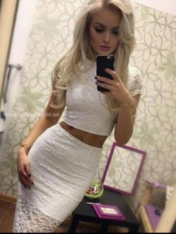 Хана